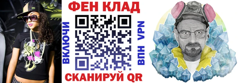 АМФЕТАМИН VHQ  продажа наркотиков  Ульяновск 