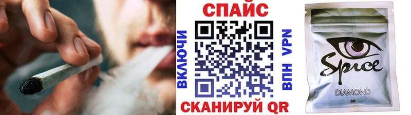 БУТИРАТ оксибутират  купить наркотики сайты  Ульяновск 