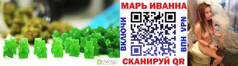 купить Ульяновск Canna-Cookies конопля
