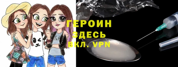 мет Бородино