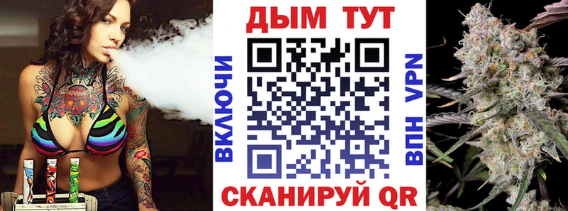 omg сайт  Ульяновск  Бошки марихуана Amnesia  наркота 